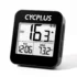 Велокомпьютер Cycplus G1 GPS беспроводной